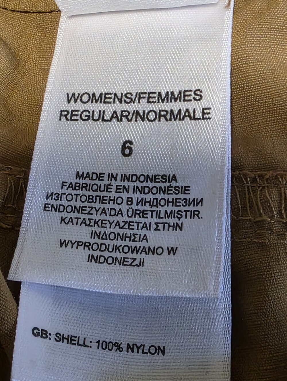 The North Face EUC Horizon Convertible Nylon Hiking Pants Khaki Tan Size 6 - Picture 6 of 15